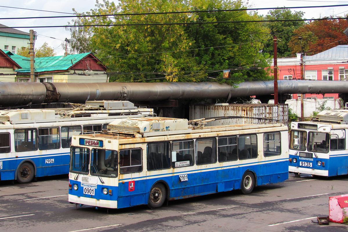 Москва, ЗиУ-682ГМ1 (с широкой передней дверью) № 0901