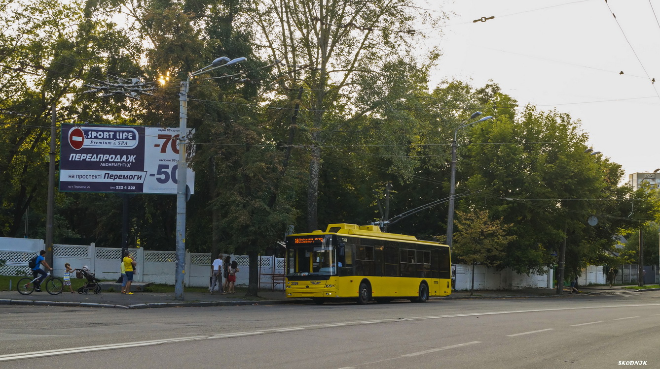Киев, Богдан Т70110 № 2359