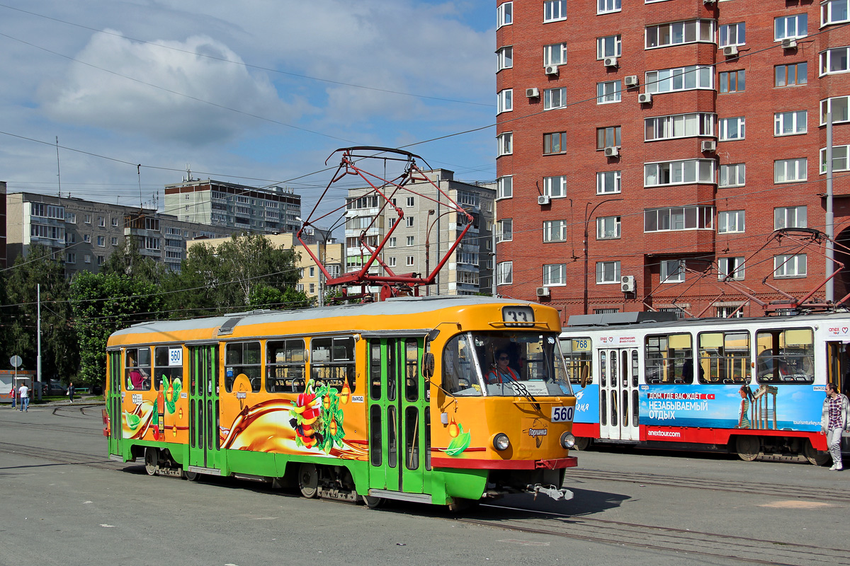 Екатеринбург, Tatra T3SU № 560