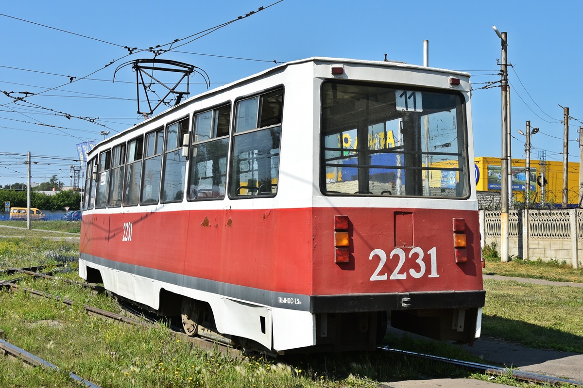 Магнитогорск, 71-605 (КТМ-5М3) № 2231