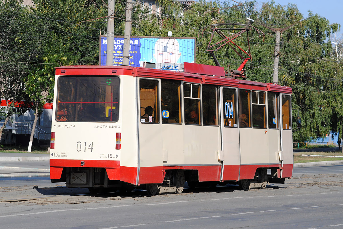 Орск, 71-605* мод. Челябинск № 014