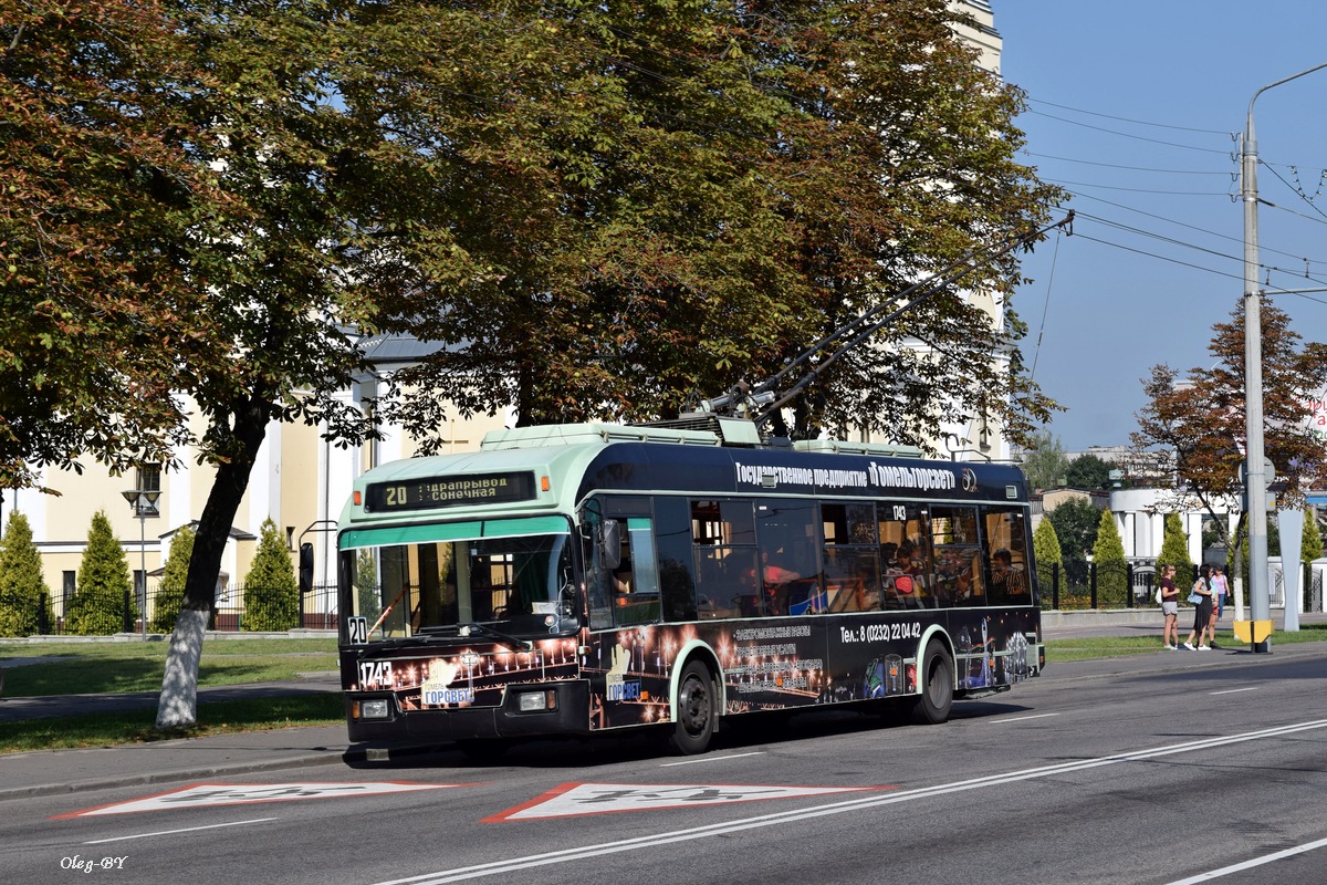 Гомель, БКМ 32102 № 1743