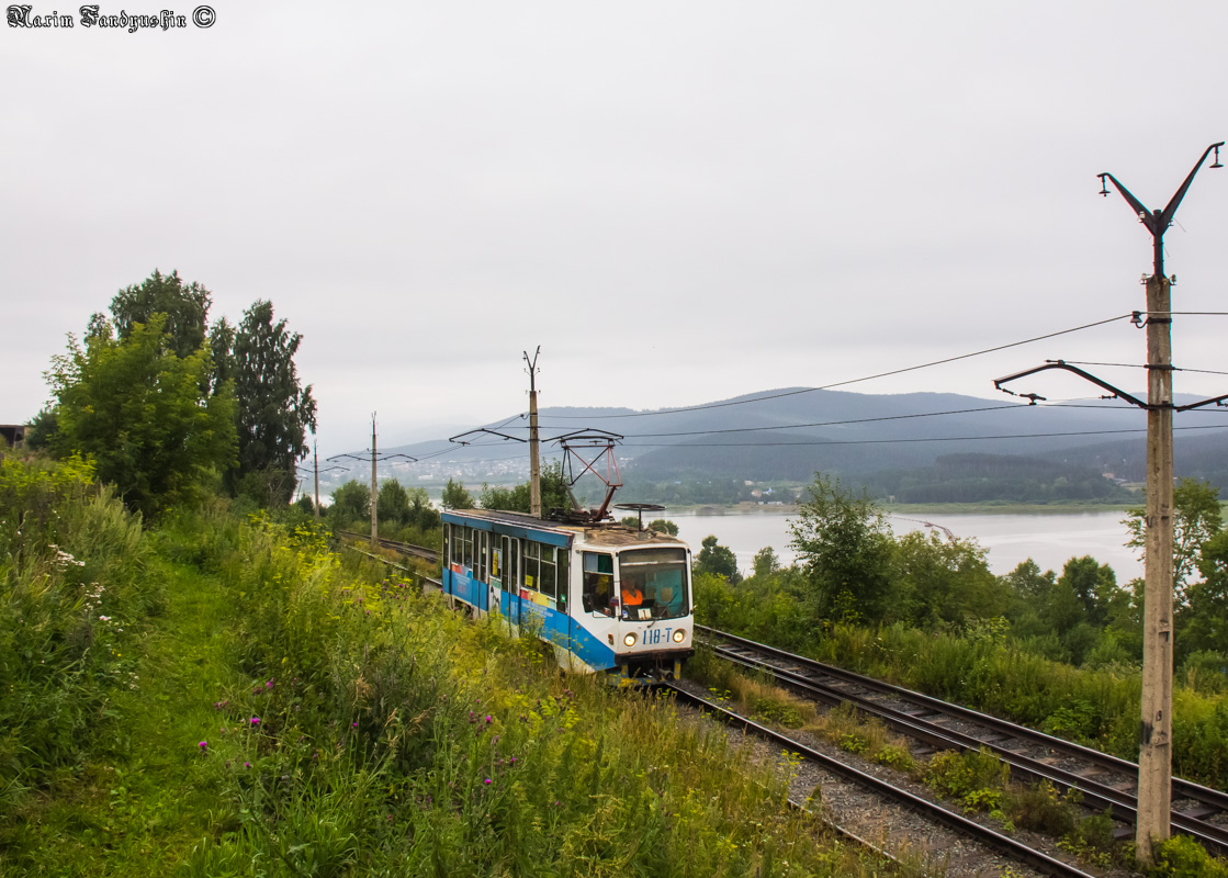Златоуст, 71-608КМ № 118