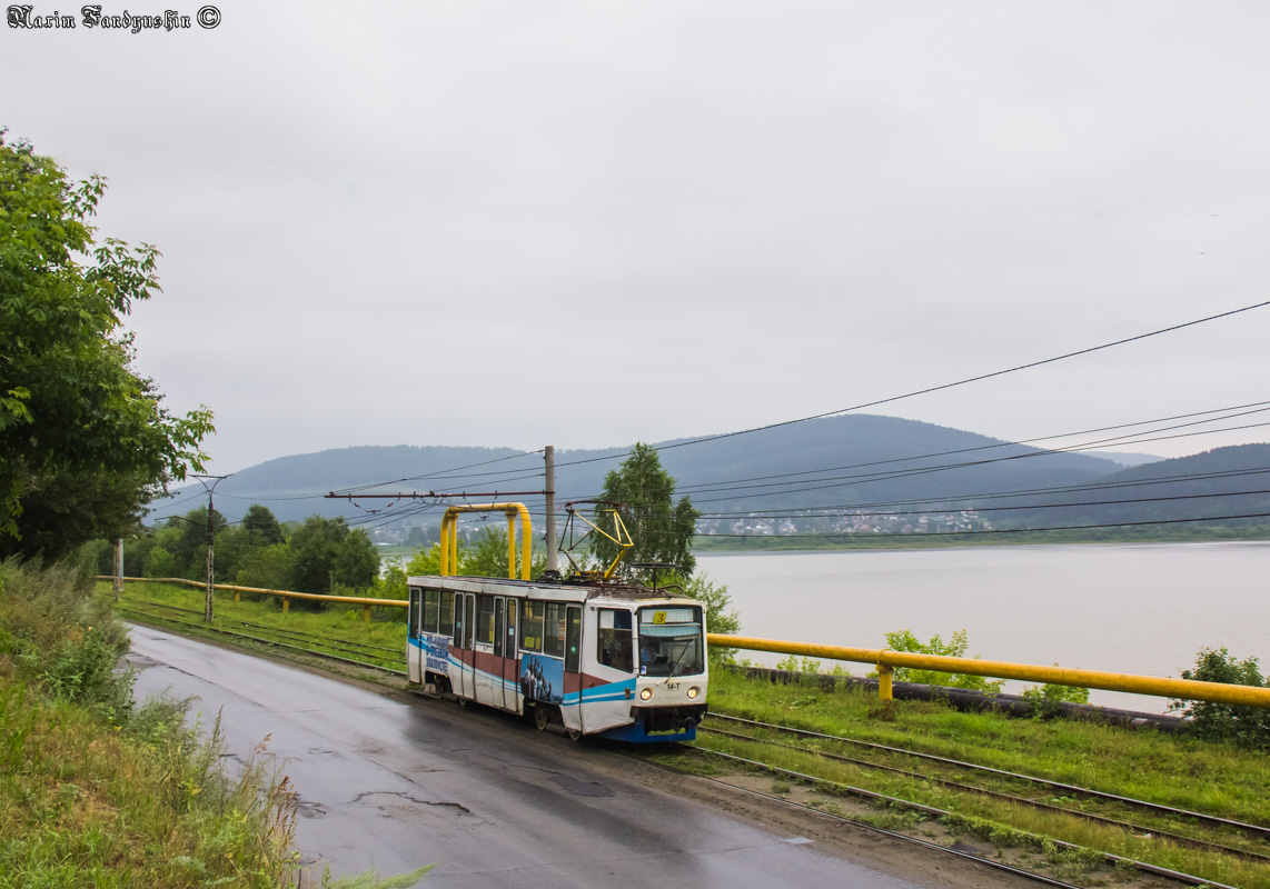 Златоуст, 71-608КМ № 14