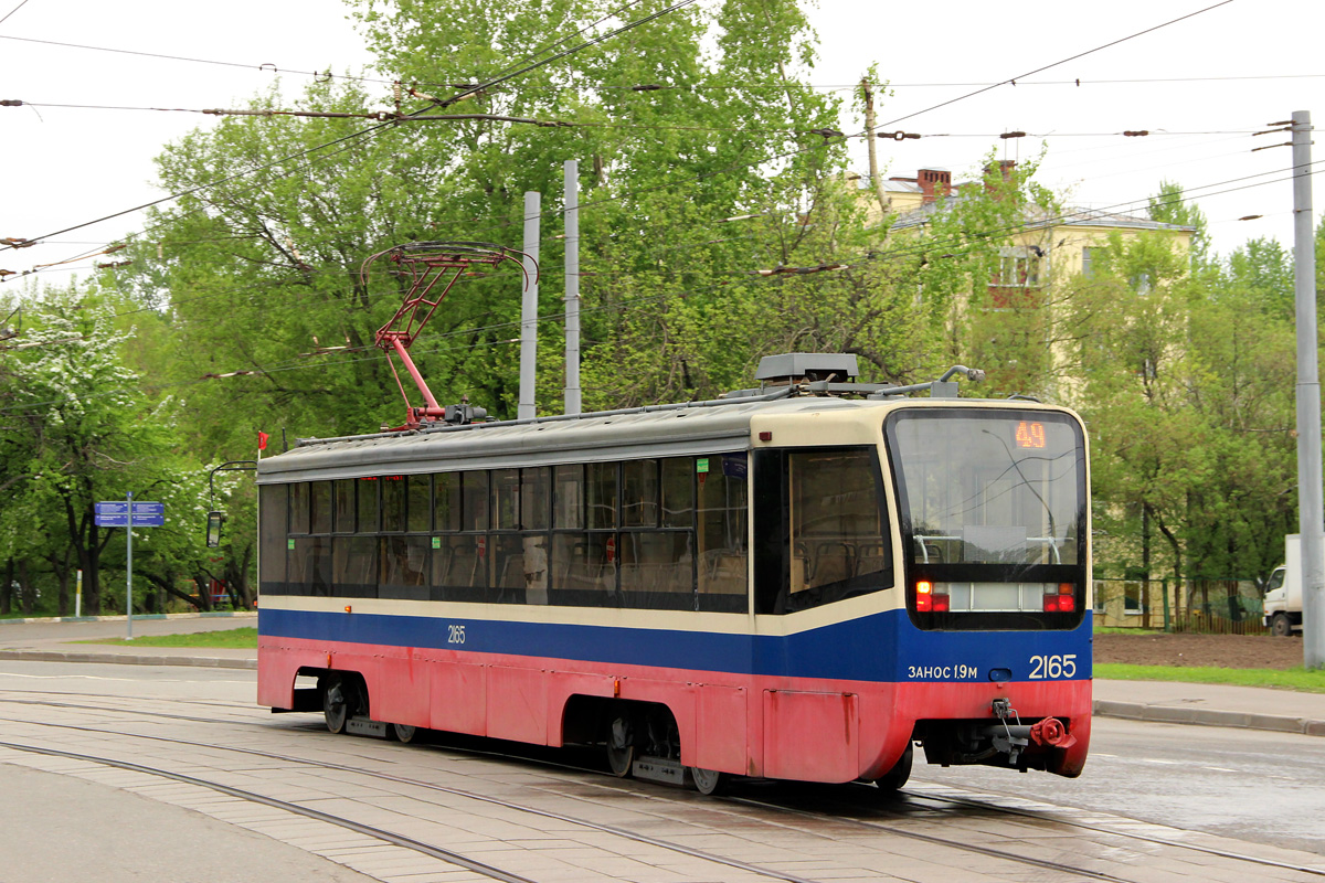 Москва, 71-619А-01 № 2165