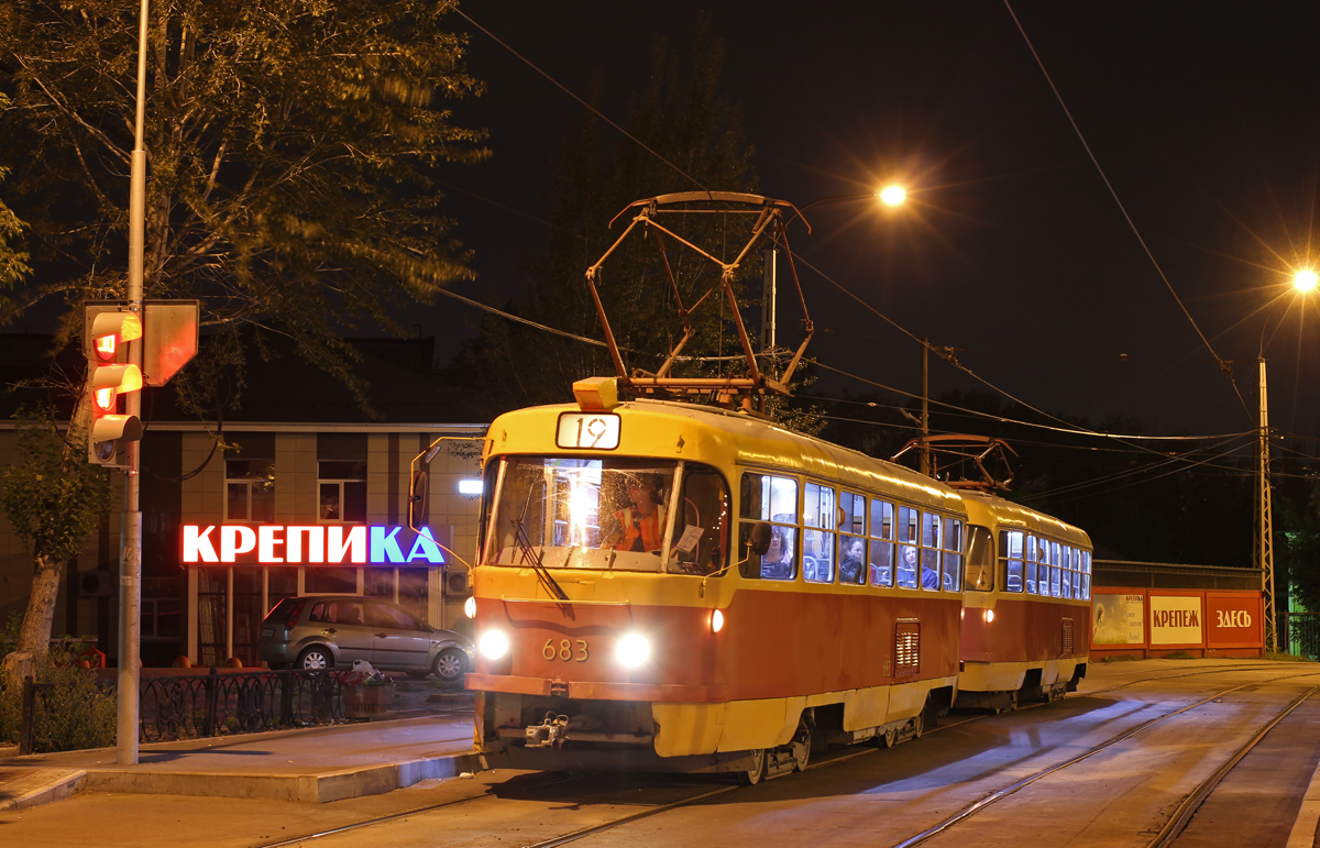 Екатеринбург, Tatra T3SU № 683