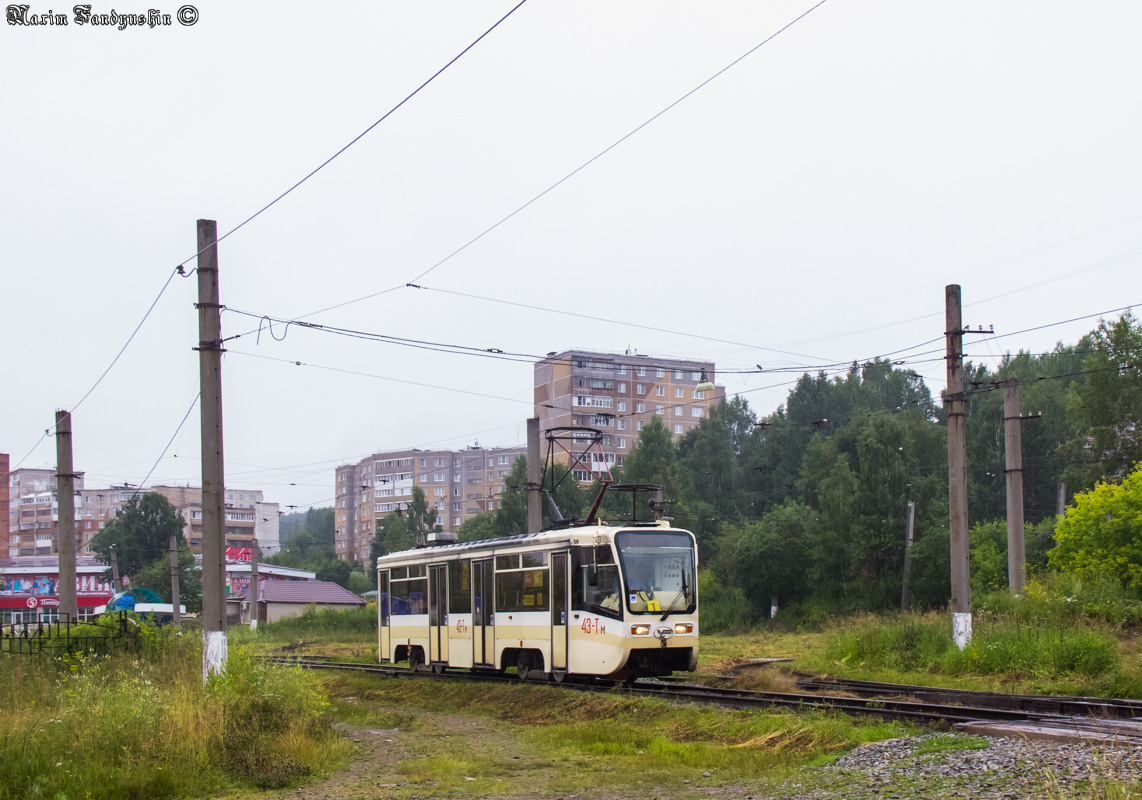 Златоуст, 71-619КТ № 43