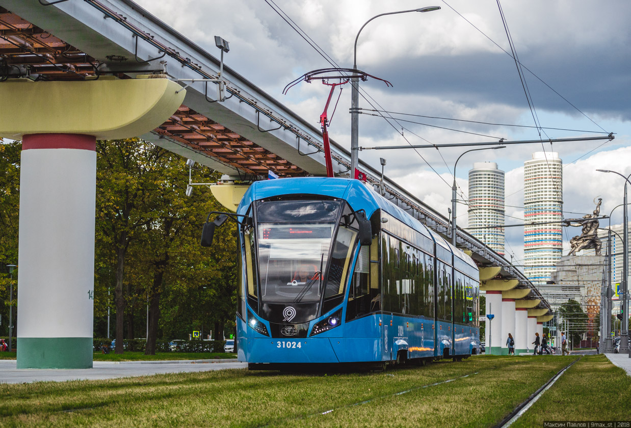 Moskva, 71-931M “Vityaz-M” č. 31024