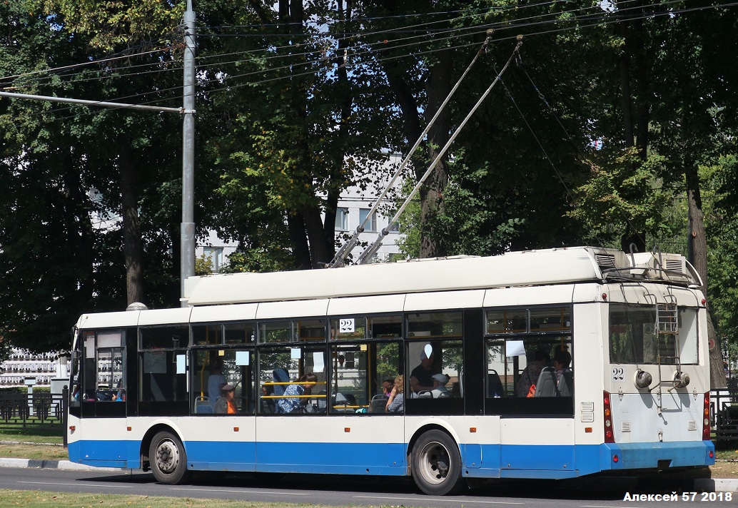 Подольск, Тролза-5265.00 «Мегаполис» № 22
