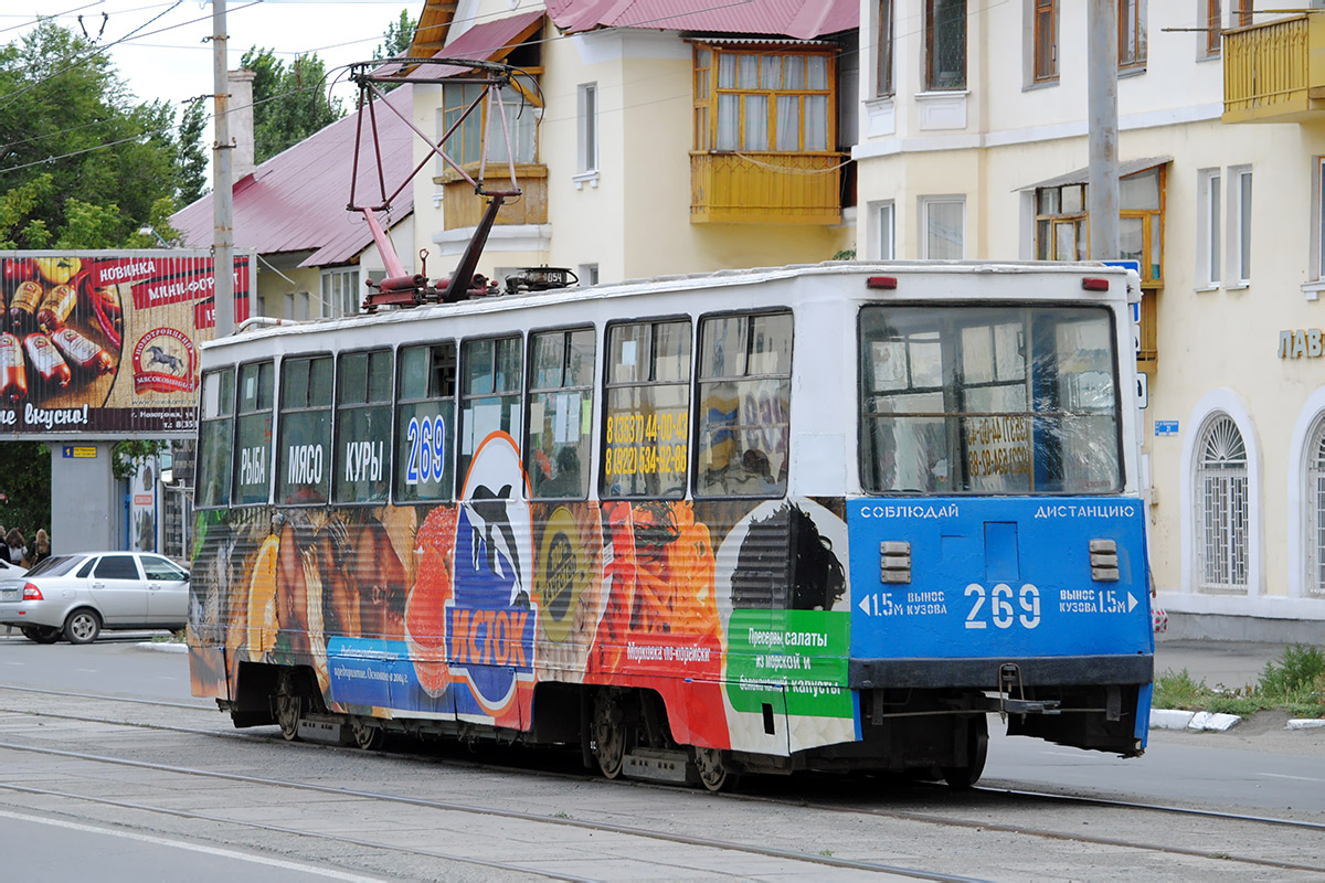 Орск, 71-605 (КТМ-5М3) № 269