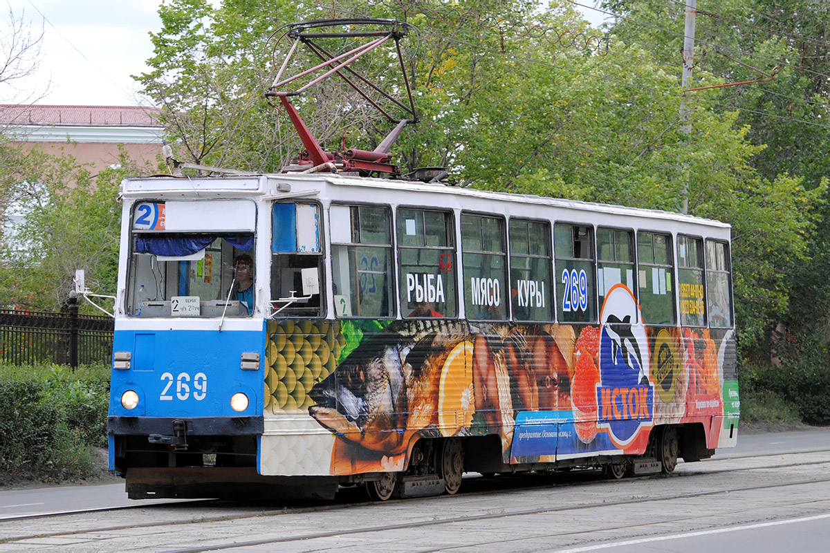 Орск, 71-605 (КТМ-5М3) № 269