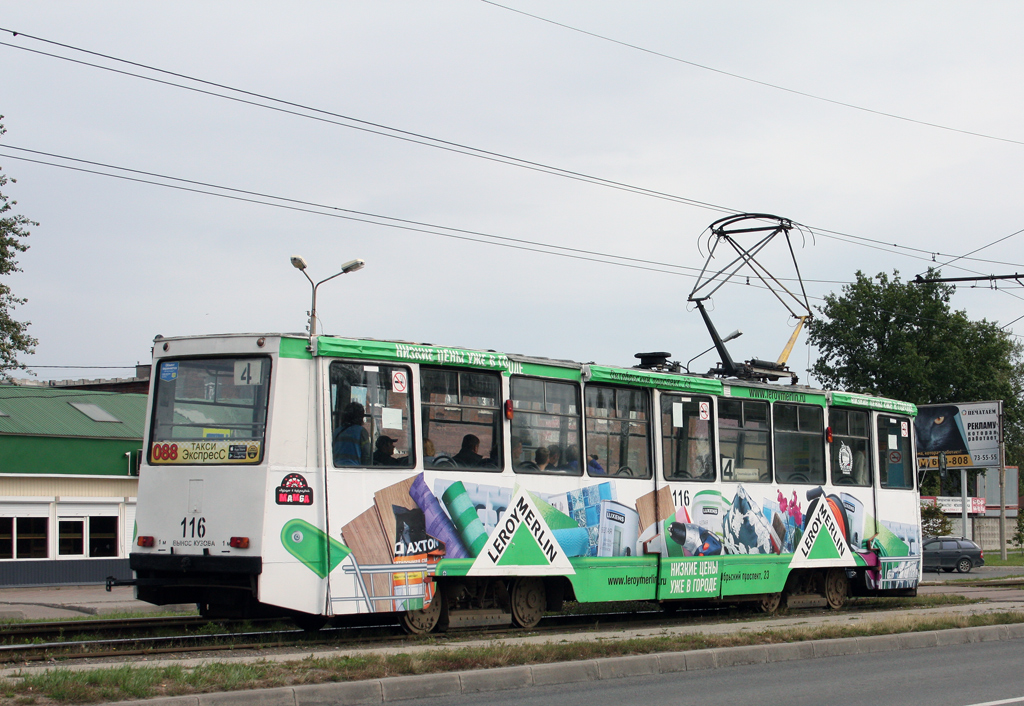 Cherepovets, 71-605 (KTM-5M3) Br. 116