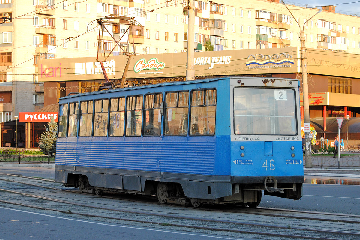 Орск, 71-605 (КТМ-5М3) № 46