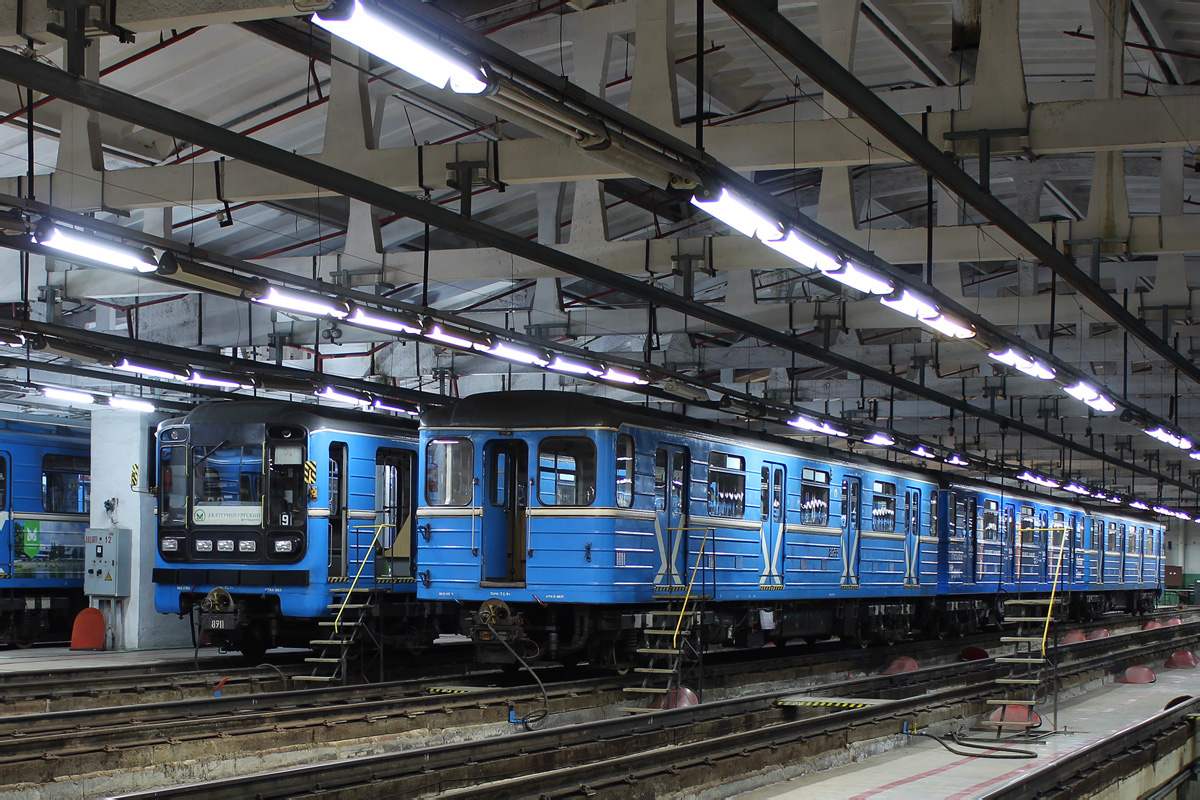 Екатеринбург, 81-714.5 (ЛВЗ/ВМ) № 8253