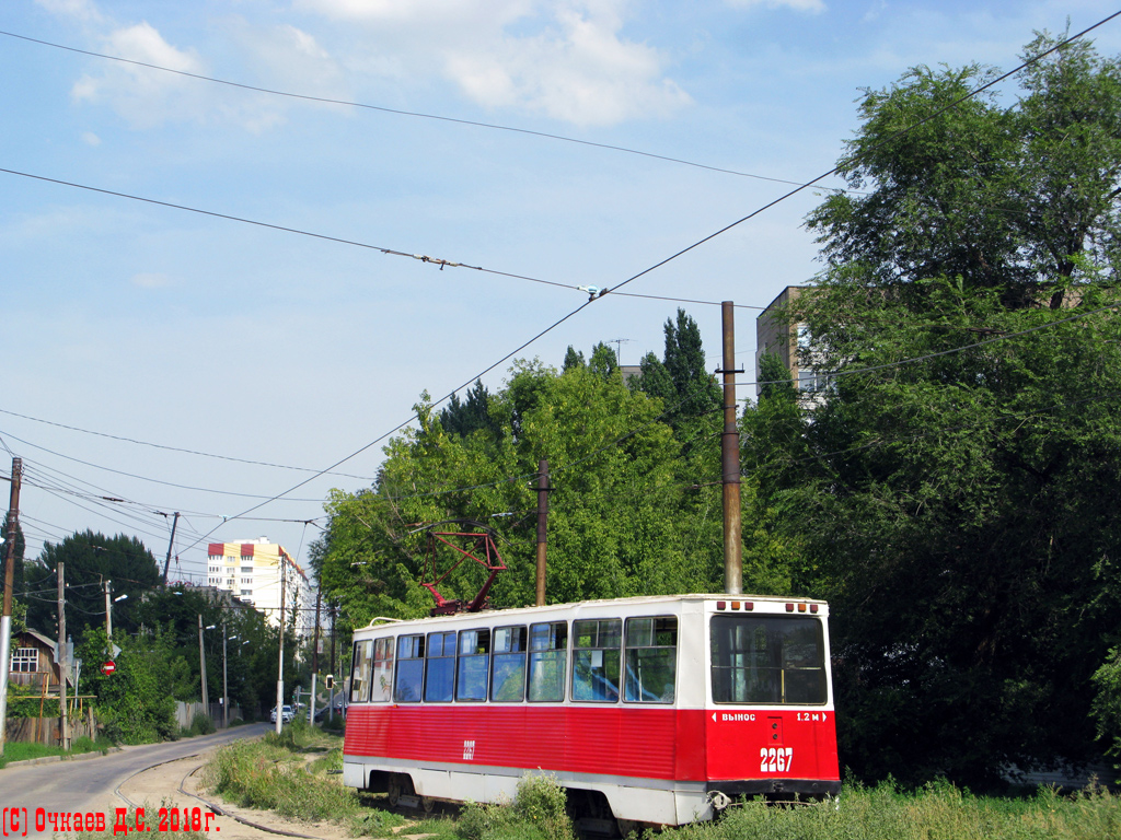 Saratov, 71-605A č. 2267