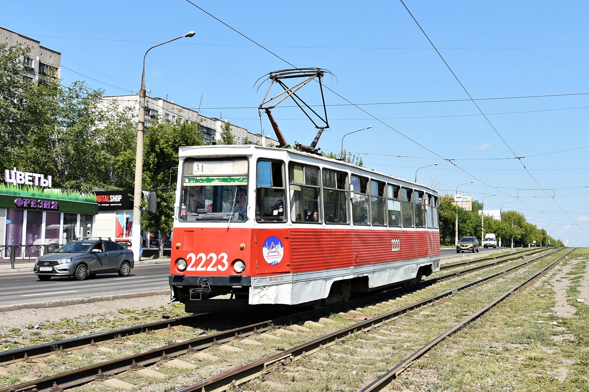 Магнитогорск, 71-605 (КТМ-5М3) № 2223