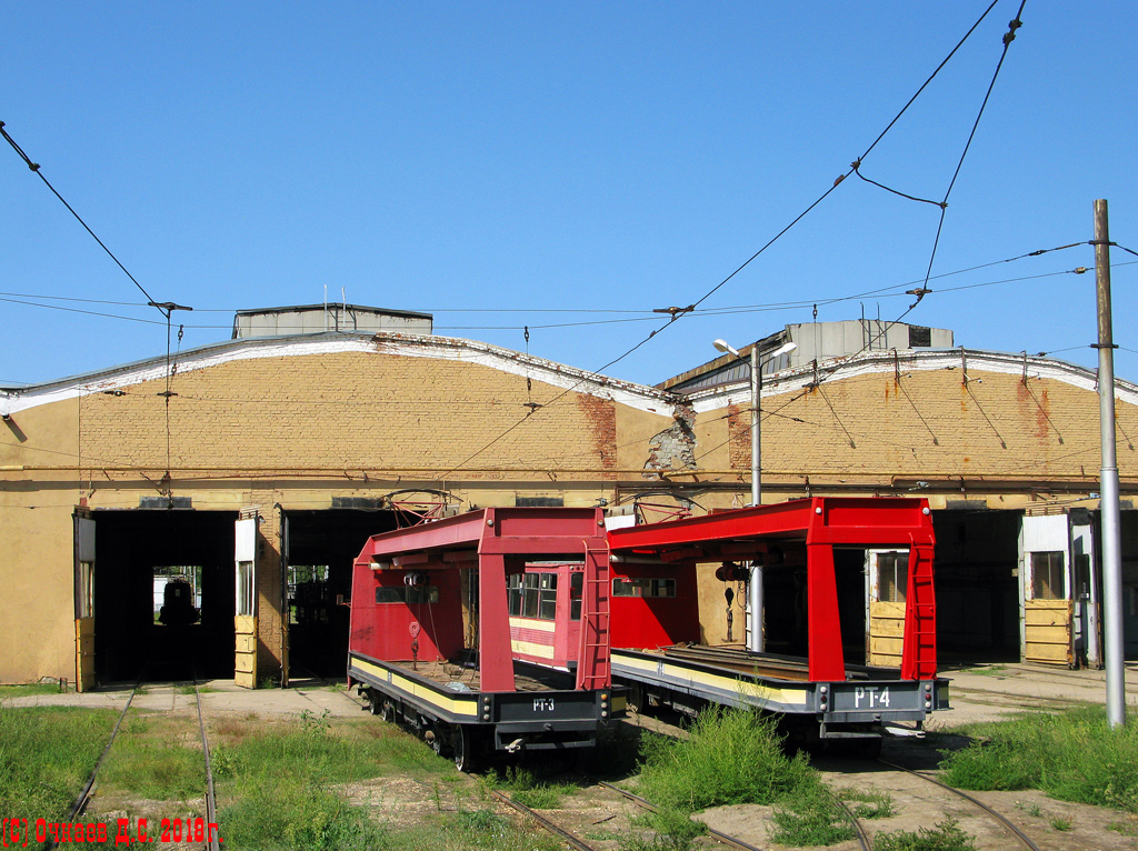 Саратов, ТК-28 № РТ-3; Саратов, ТК-28А № РТ-4