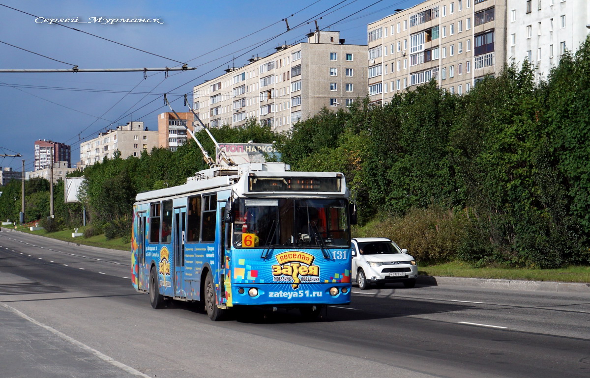 Murmańsk, ZiU-682G-016.02 Nr 131