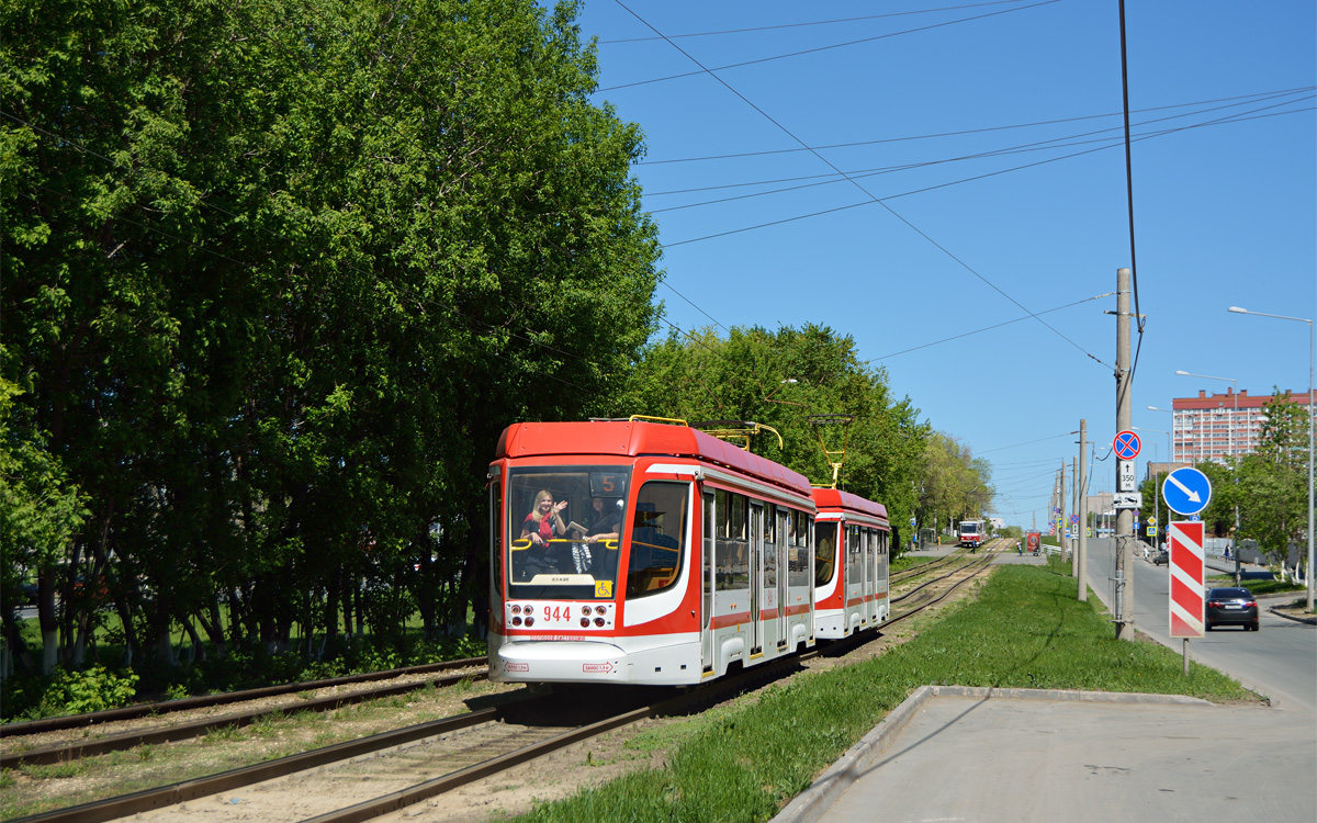 Самара, 71-623-02.01 № 944