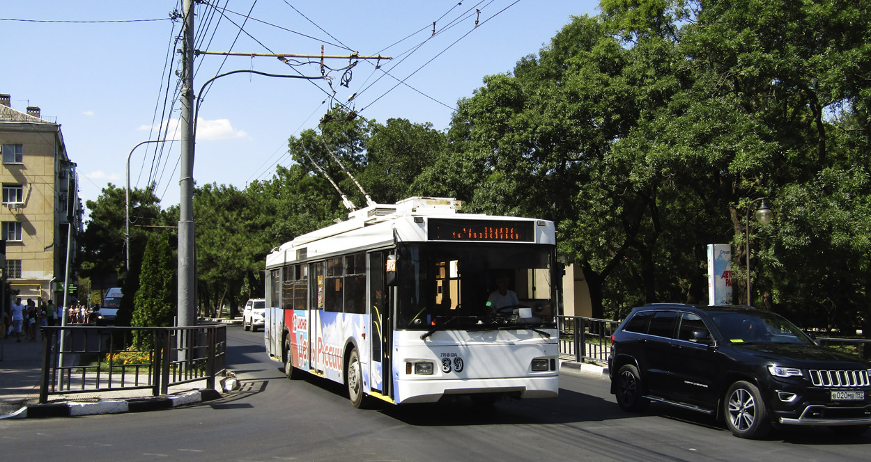 Novorossiïsk, Trolza-5275.03 “Optima” N°. 39