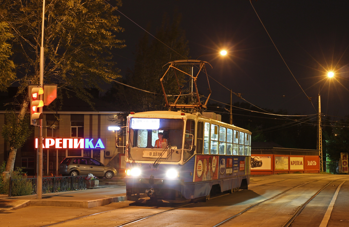 Екатеринбург, 71-402 № 808
