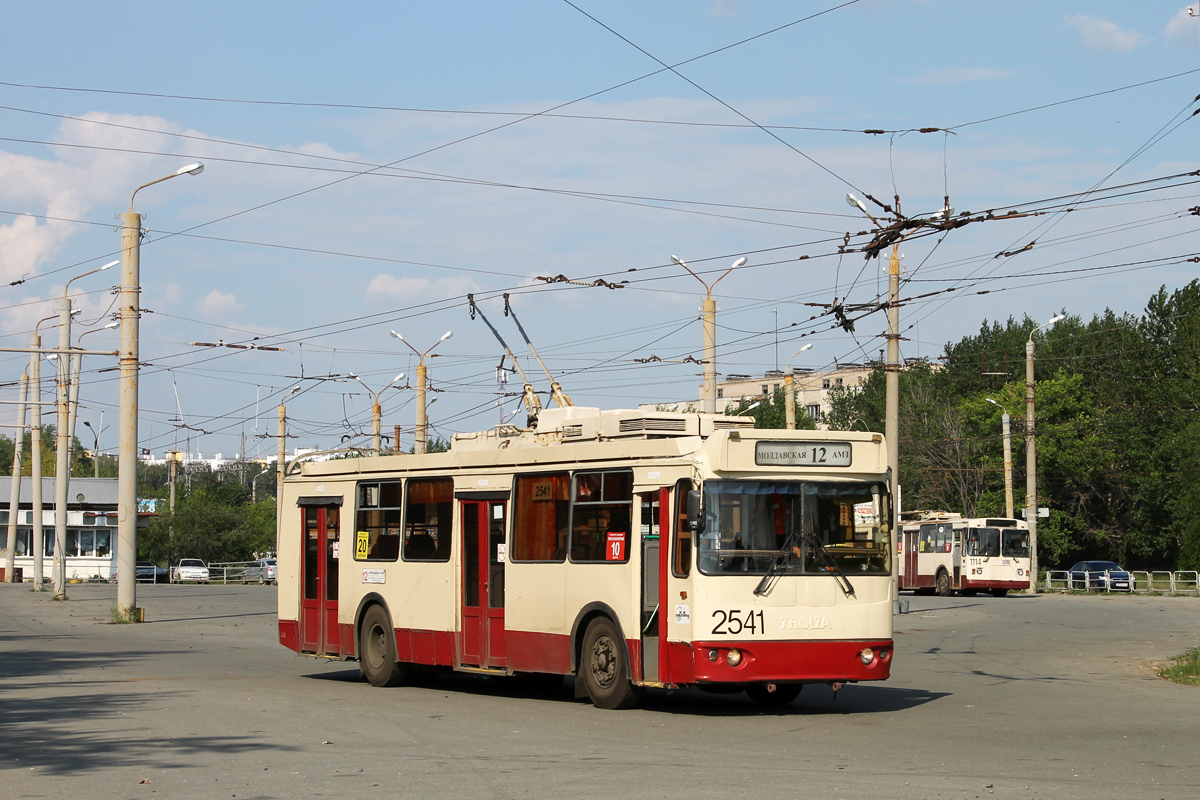 Chelyabinsk, ZiU-682G-016.02 № 2541