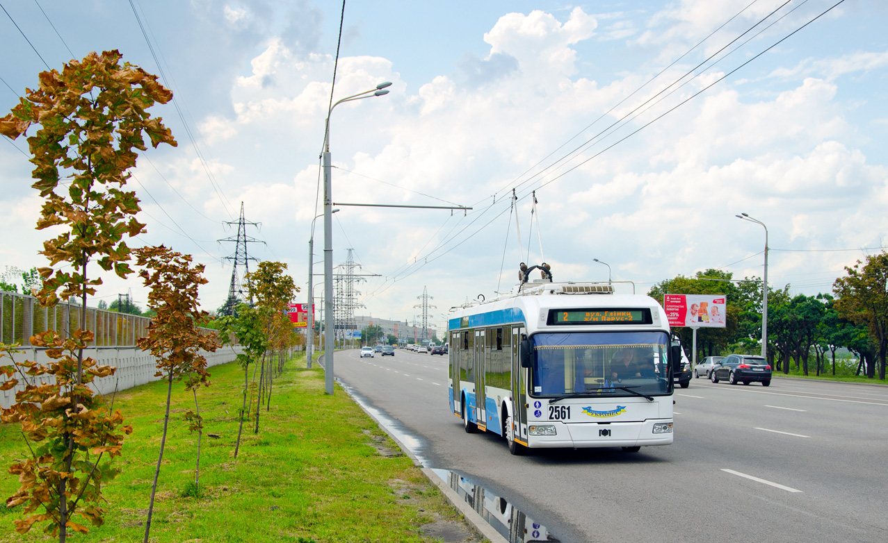 Dnjepar, BKM 321 Br. 2561