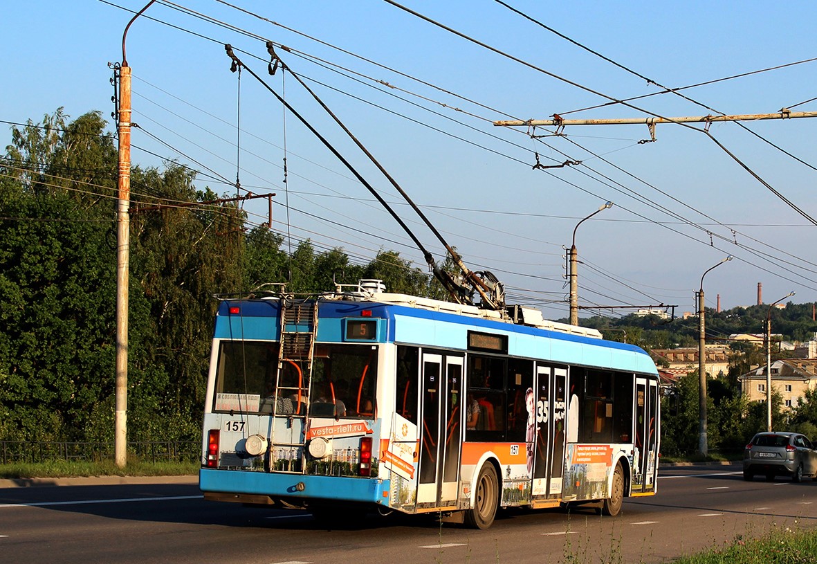 Kaluga, BKM 321 Nr. 157