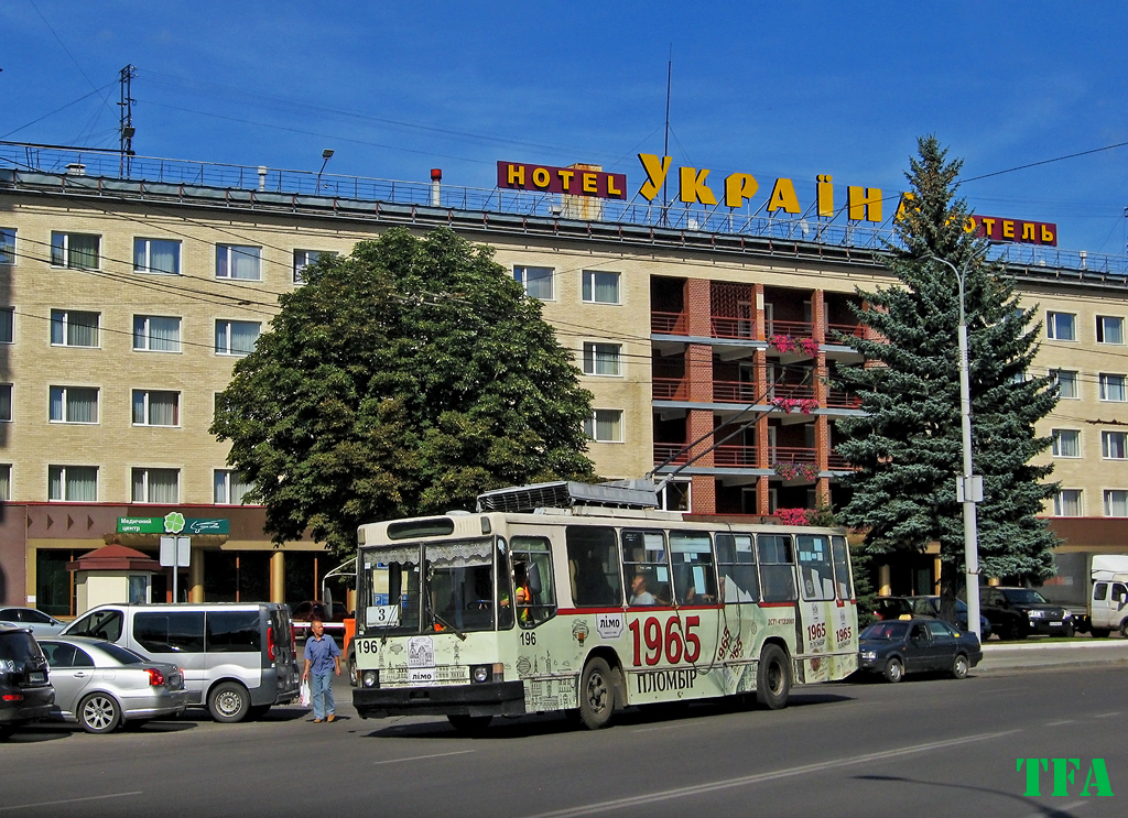 Луцк, ЮМЗ Т2 № 196 Луцк, ЮМЗ Т2 № 196