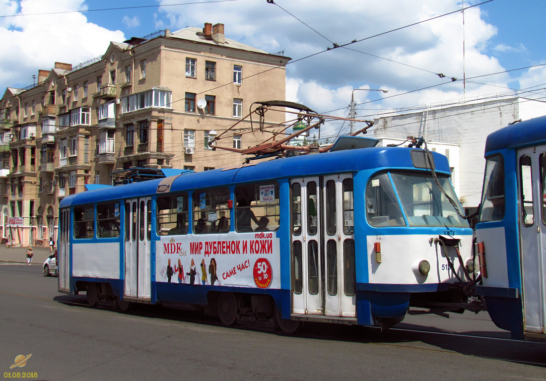 Харьков, Tatra T3A № 5132