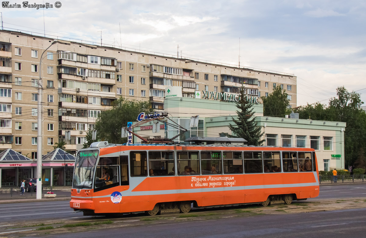 Magnitogorsk, 71-605 (KTM-5M3) № 1133