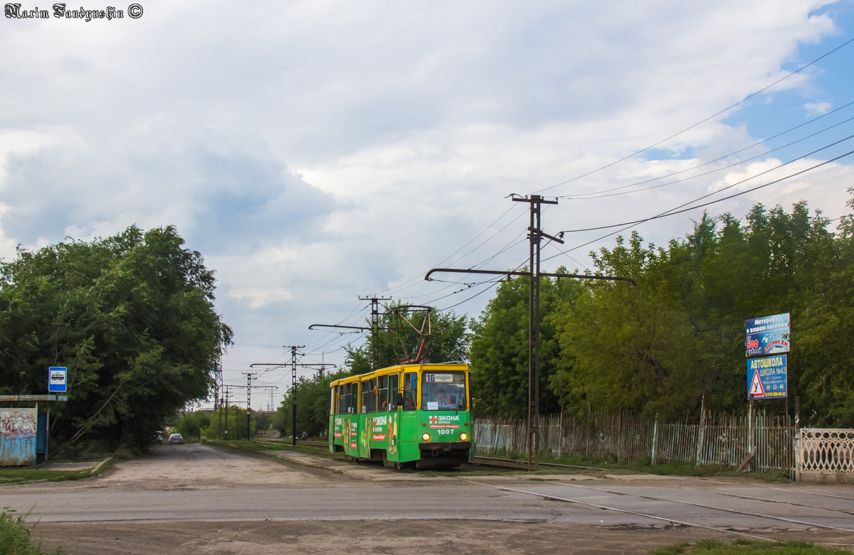 Магнитогорск, 71-605 (КТМ-5М3) № 1007