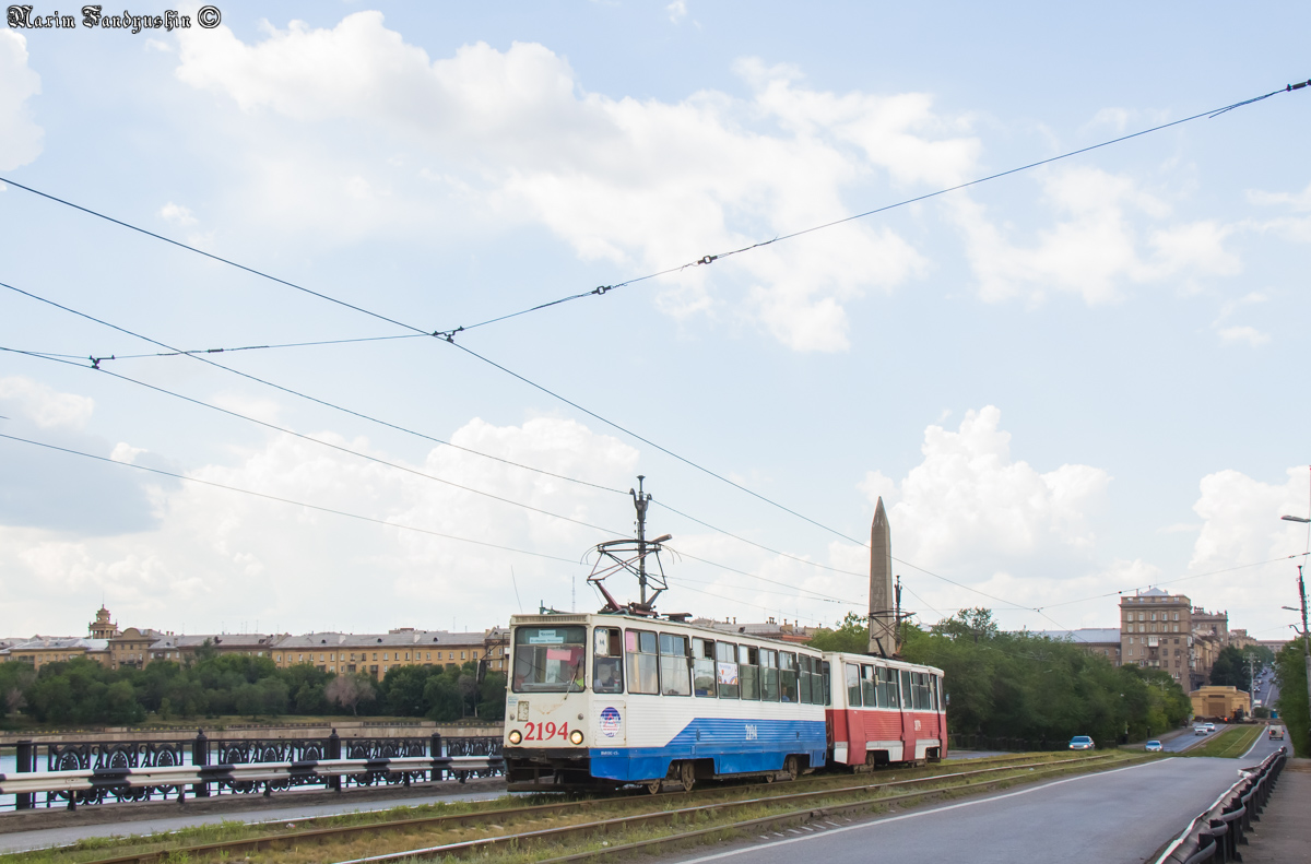 Magnitogorsk, 71-605 (KTM-5M3) Br. 2194