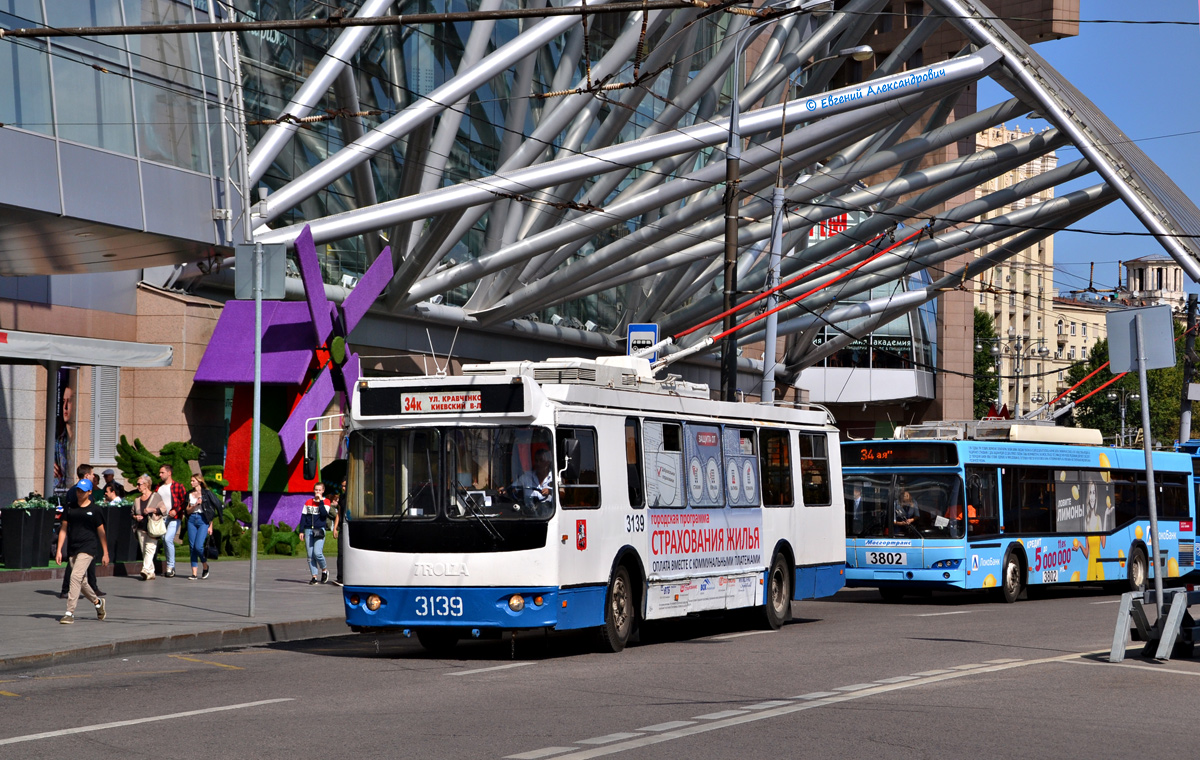 Москва, ЗиУ-682Г-016.02 (с широкой 1-й дверью) № 3139