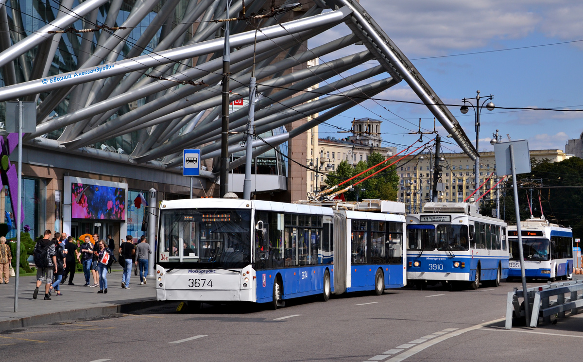 Москва, Тролза-6206.00 «Мегаполис» № 3674