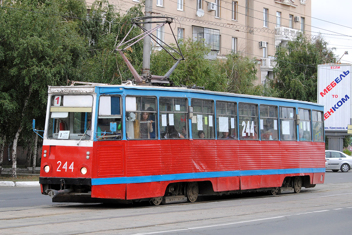 Орск, 71-605 (КТМ-5М3) № 244