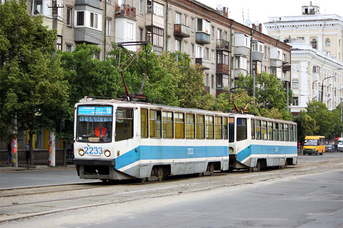 Днепр, 71-608КМ № 2233