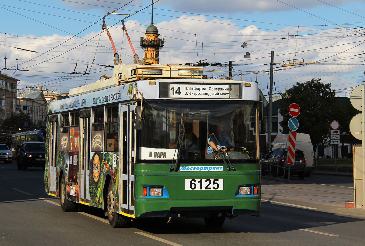 Moskva, Trolza-5275.05 “Optima” č. 6125