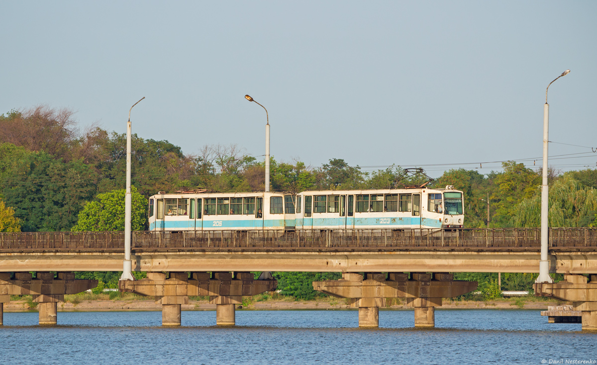 Кривой Рог, 71-611 № 203