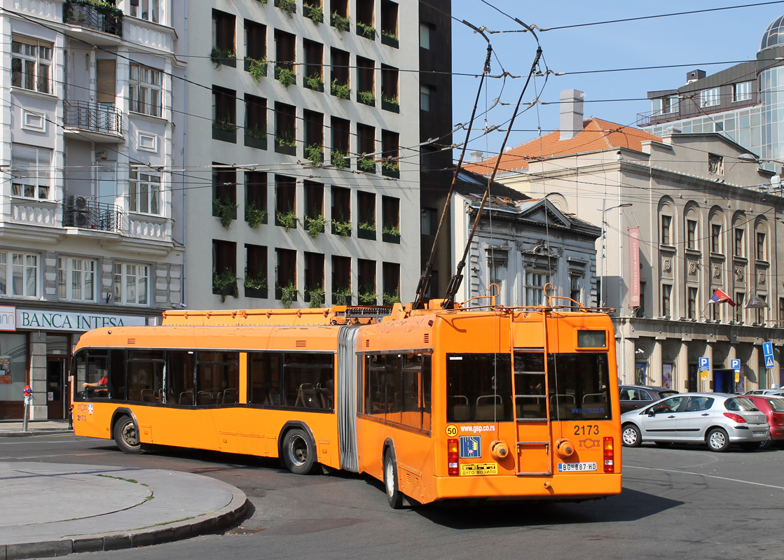 Белград, БКМ 33304 № 2173