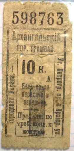 122 КБ