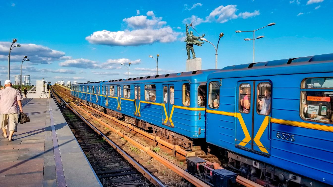 Киев, Еж № 5123