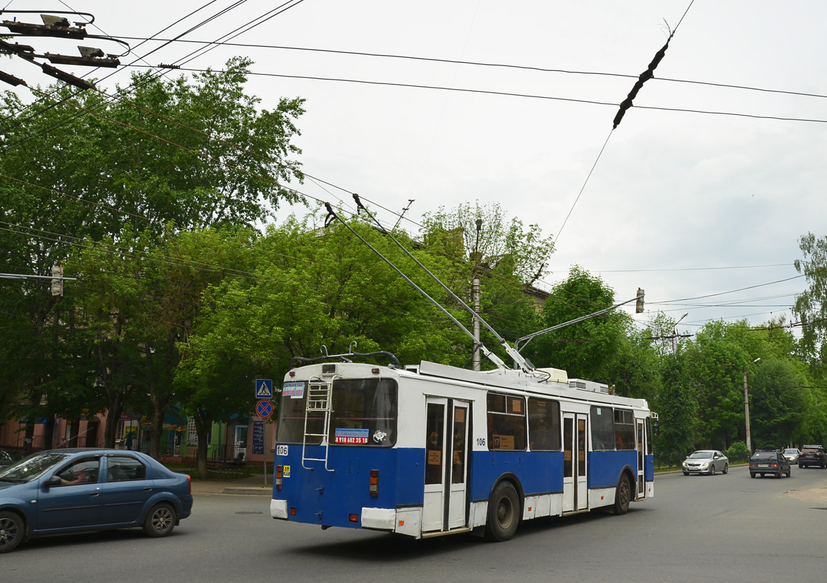 Калуга, ЗиУ-682Г-016.02 № 106