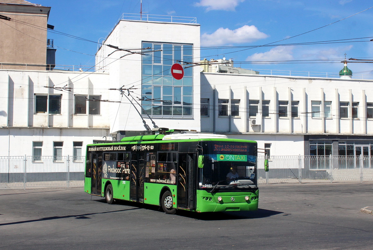 Harkov, LAZ E183A1 — 2103