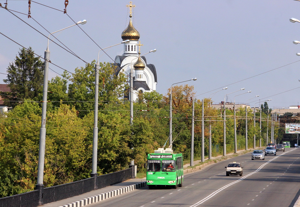 Харьков, ЗиУ-682Г-016.02 № 3318