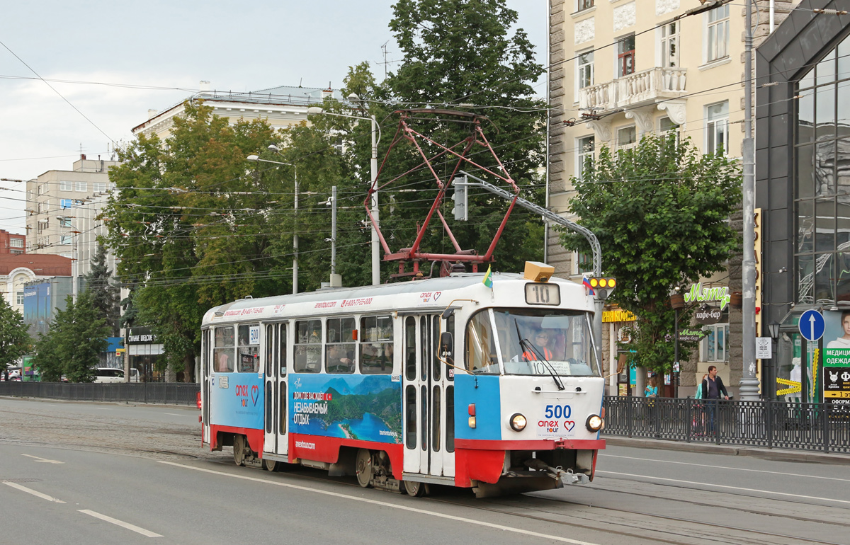 叶卡捷琳堡, Tatra T3SU # 500