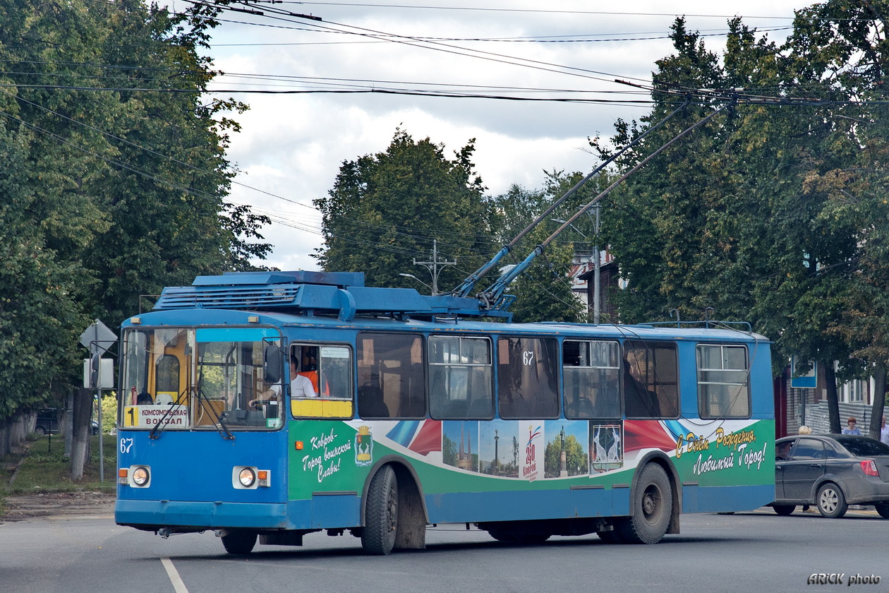 Ковров, ВЗТМ-5284 № 67