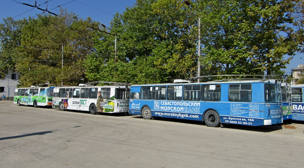 Севастополь, ЗиУ-682В-012 [В0А] № 2001