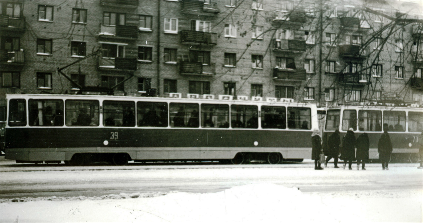 Perm, 71-605 (KTM-5M3) — 39; Perm — Old photos