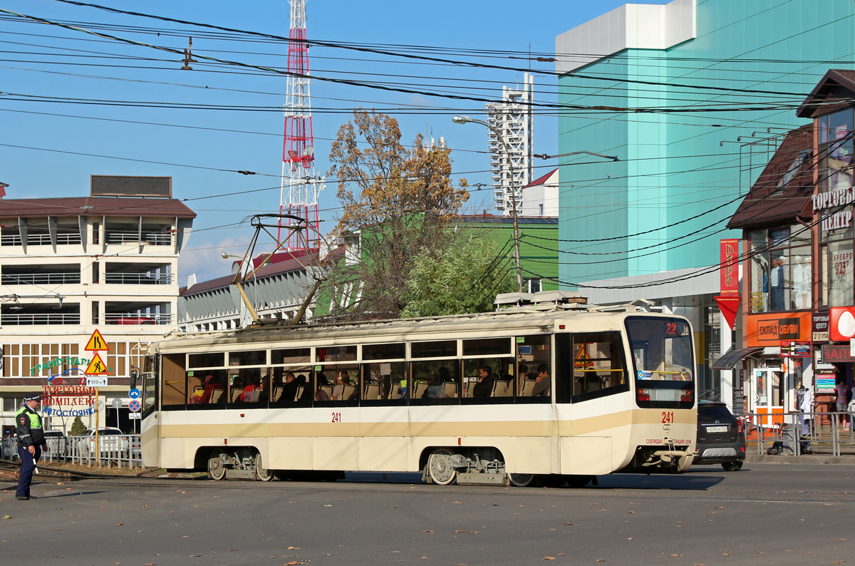 Краснодар, 71-619КТ № 241